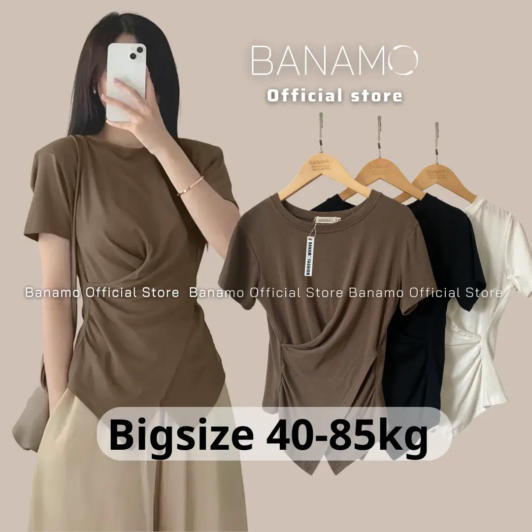 Áo Thun Nữ Banamo Fashion Áo Thun Trơn Cổ Tròn Nhúm Eo Vạt Chéo Có Bigsize 3112 Top Sơ Mi Women Màu Nâu Sò