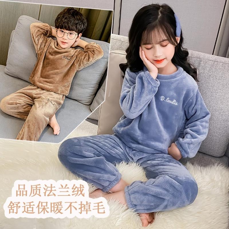 Bộ Đồ Ngủ vải nỉ Cho Trẻ Em Và Người Lớn, Lông Cừu San Hô, Thích Hợp Cho Bé Trai Và Bé Gái, Trẻ Em Trung Và Lớn, Quần Áo Mặc Nhà Cho Cha Mẹ Và Con Cái, Cửa Hàng Thời Trang FAFA VNM, Thời Trang ✨