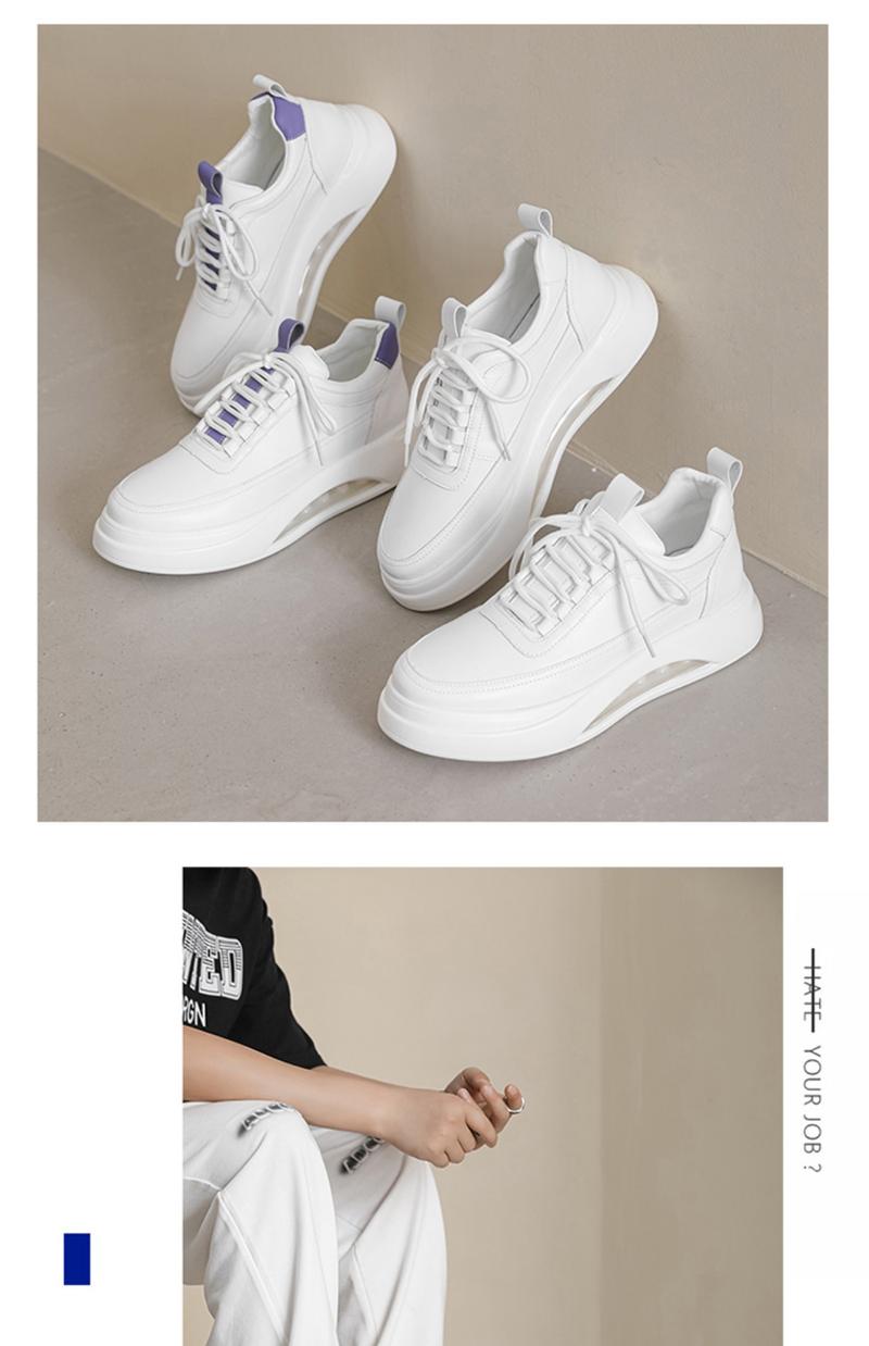 Product Introduction of Air Cushion White Shoes for Men, New Autumn Trendy Versatile Casual Shoes, Men's Fashion Shoes, Thick-Soled Height-Increasing Sneakers 2