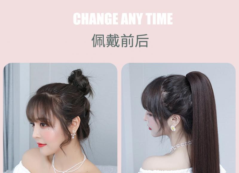 Product Introduction of Women's wig wi rope, ponytail extensions, leng, H, straight, invisible, naturalist 4