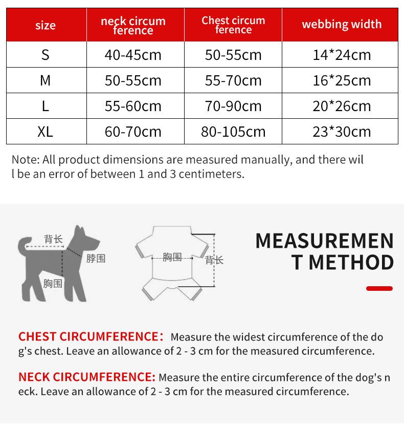 Product Introduction of Pet cat and dog cross double light strip undershirt USB rechargeable light up cat and dog chest and back strap warning clothes cat  clothes harness pet  harness 0