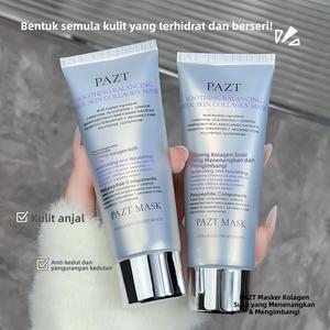 Topeng Kulit Susu Kolagen Pek Ungu Penghidratan Dalam Melembapkan Mencerahkan Kulit Menegangkan Kulit Membaiki Kulit Malam Masker Kulit face mask glowing skin sleeping collagen