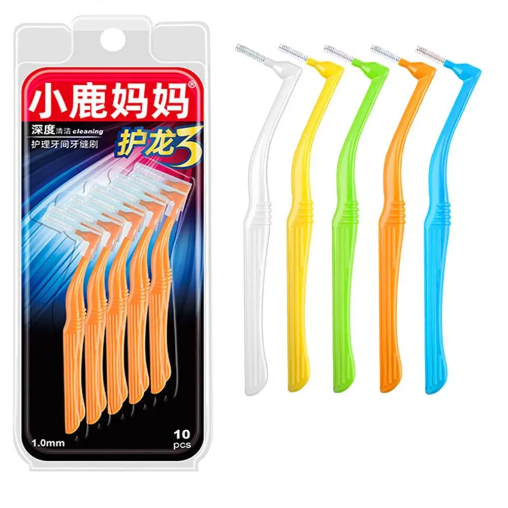 L-shaped Tothpick Oral Hygiene Interdental Brush Toothbrush Teeth Braces Clean Teeth
