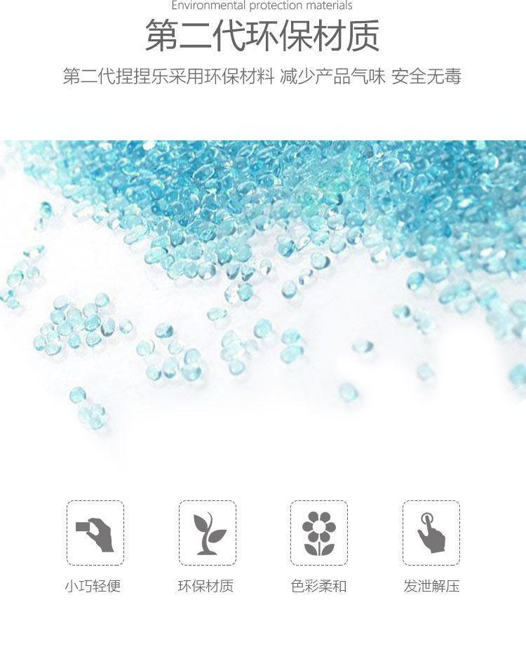Product Introduction of New Creative Toy Animal Pet Seal Jun Small Tuanzi Blow Off Steam and Relieve Pressure Pinch Music 6