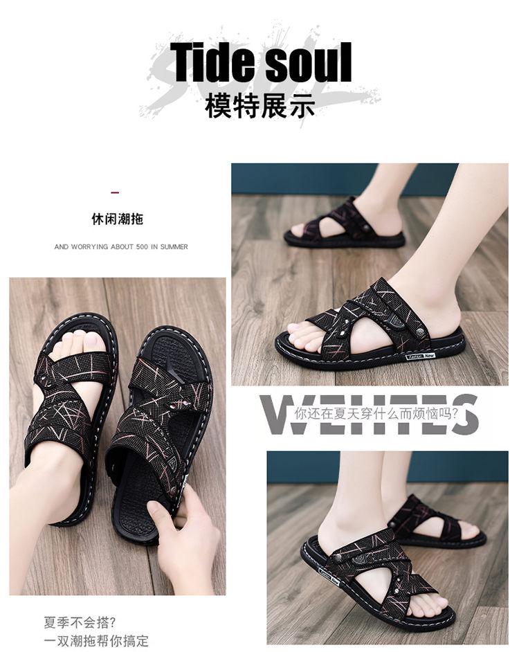 Product Introduction of Dép Nam, Ngoài Trời Mùa Hè, Không Trơn Trượt, Khử Mùi, Thích Hợp Lái Xe, Mục Đích Kép, Thể Thao Đi Chơi, Dép Lội Nước Đi Biển Việt Nam 9