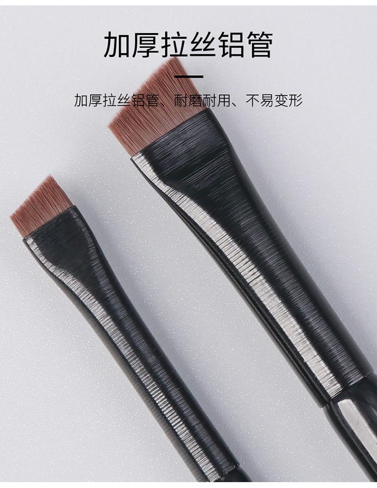 Product Introduction of Cọ Trang Điểm, Lưỡi Siêu Mịn, Cọ Kẻ Mắt, Siêu Mỏng, Phẳng Mịn, Cọ Lông Mày Nghiêng, Bút Kẻ Mắt Cosmetic Nữ 4