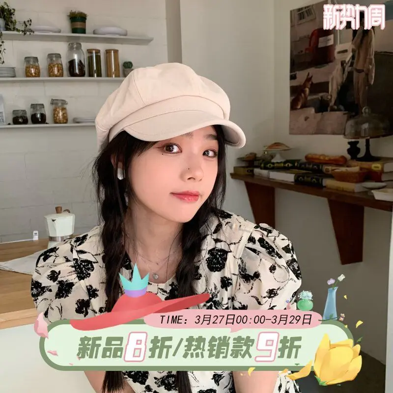 【mũ cối tàu xưa xịn】Mũ Nồi, Phong Cách Nhật Bản, Mỏng Và Thoáng Khí, Mũ Caddy Thanh Lịch, Thích Hợp Cho Nữ, Thiết Kế Trái Tim Và Cụ Bà, Dễ Phối Đồ Thường Ngày【Mũ trẻ em báo cổ điển】