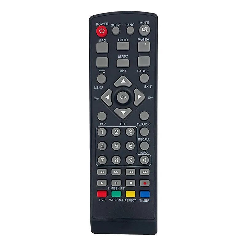 Remote Set Top Box DVB T2 / Remote STB DVB T2 0