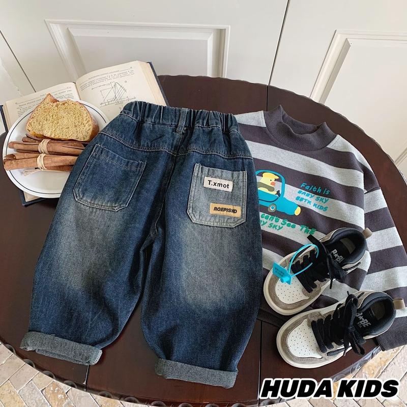 QUẦN BÒ CHO BÉ MÀU XANH ĐẬM THIẾT KẾ IN TÚI SAU MẶC ĐI HỌC ĐI CHƠI [12-39kg] HUDAKIDS jean be