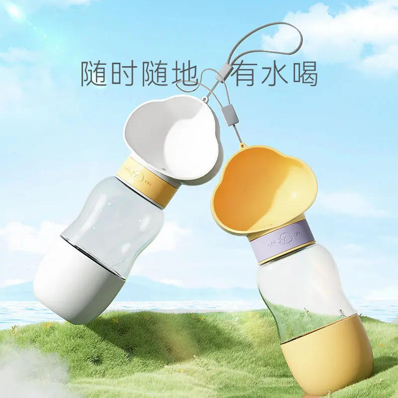 Cốc Uống Nước Đi Chơi Cho Chó, Cầm Tay Cho Thú Cưng, Bình Nước, Thích Hợp Cho Ăn Và Uống Nước, Thích Hợp Cho Chó Đi Dạo, Đài Phun Nước Cầm Tay, Năm 2025