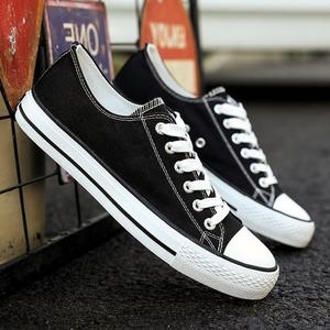 Giày Vải, Hợp Xu hướng, Dành Cho Nam Và Cặp Đôi, Cổ Thấp, Giày Trượt ván, Hàng Mới Về