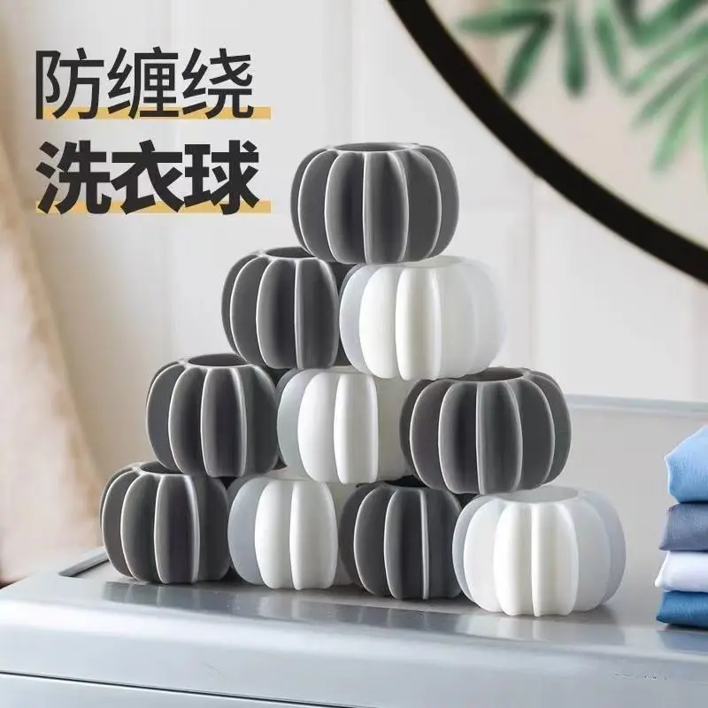 Anti-Winding Laundry Ball Household Roller Pulsator Washing Machine Clothes Anti-Knotting Decontamination Cleaning Wash Ball Artifact Accessory