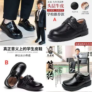 Sepatu Pantofel Anak Laki Laki Formal Hitam