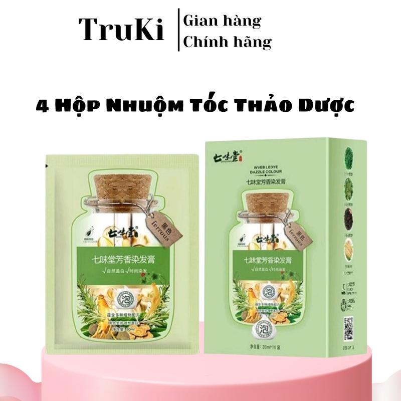 Combo 4 Hộp  (10 gói 1 hộp) Dầu gội nhuộm tóc Màu Nâu Hạt Giẻ- Màu Đen gốc thực vật,thuốc nhuộm tóc thảo nuôi dưỡng tóc, nhẹ nhàng phủ bạc 30mlx10túi=300ml Đổi Màu Tóc Nữ Women daugo  identoc