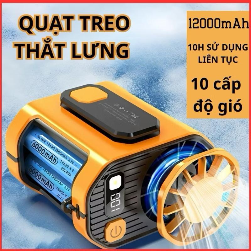 (Bảo hành 12 tháng) Quạt Đeo Thắt Lưng Mini Công Suất Lớn, Dung Lượng Pin 10000mAh Tốc Độ Gió Phản Lực, Quạt Tích Điện Đa Năng