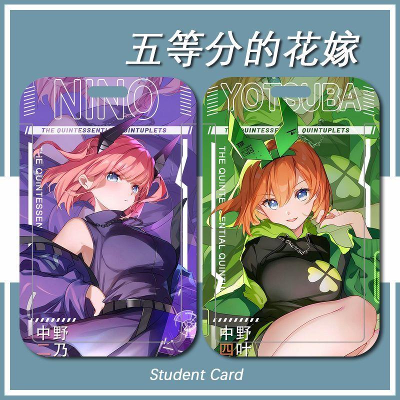 Product Introduction of Bộ thẻ Quintuplets Quintessential, bao gồm thẻ Khuôn Viên Sinh Viên, thẻ bữa ăn, thẻ xe buýt, thẻ tàu điện ngầm, dây đeo cổ, bộ dây thừng 8
