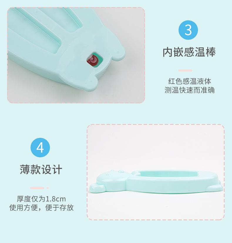 Product Introduction of Nhiệt Kế Đo Nhiệt Độ Nước, Thiết Kế Hình Gấu Cho Bé, Sản Phẩm Cho Em Bé, Nhiệt Kế Tắm, Phong Cách Hoạt Hình 8