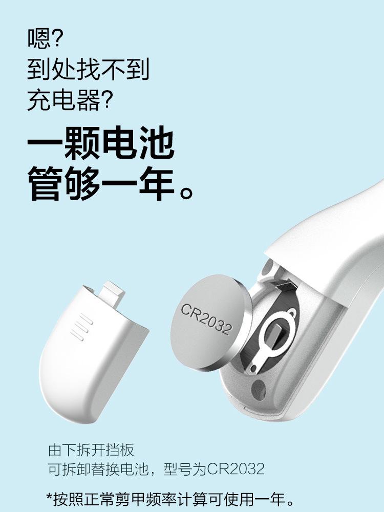 Product Introduction of New Mini Pet Nail Nail Scissors Cat Dog Nail Clippers Led Blood Line Pet Nail Clippers 8
