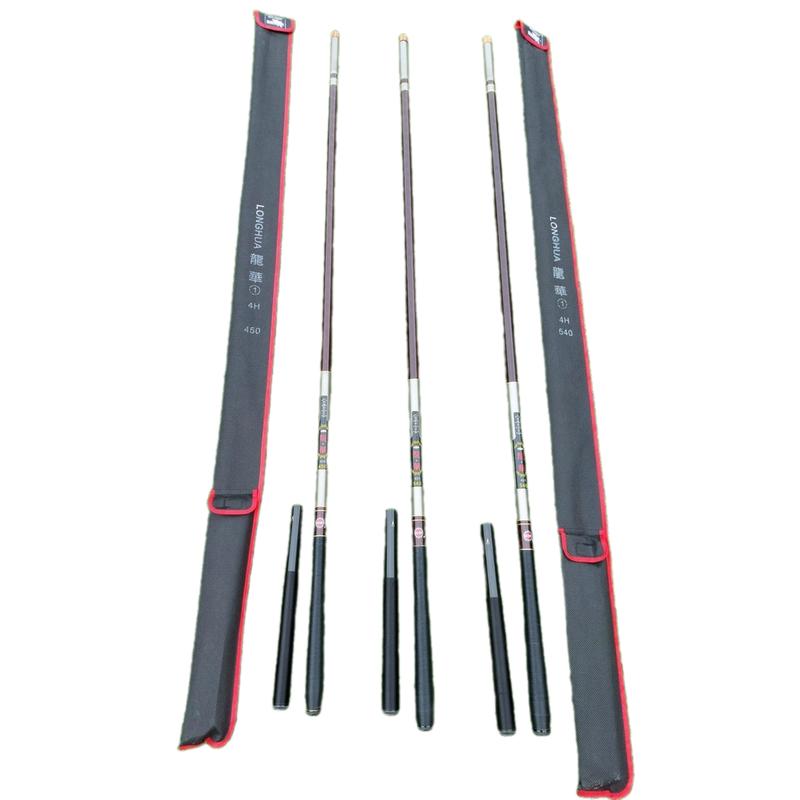 Cần câu đài GW longhua số 1 tặng kèm ngọn phụ zin chính hãng-Cần câu đài GW longhua 4H chuyên đánh cảm giác, câu tổng hợp Fishing Bắt Cá Đi Câu