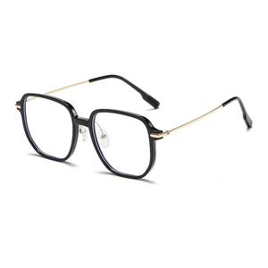 แว่นตาสำเร็จรูป นักเรียน กรอบใหญ่ กระจกแบน เปลี่ยนสีได้ ไวต่อแสง ป้องกันแสงสีฟ้า และบาง เหมาะสำหรับทุกโอกาส