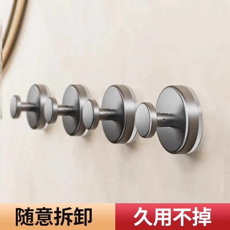 Suction Cup Hook Single Hook No Trace No Drilling Adhesive Hook Vacuum Strong Load-bearing Bathroom Toilet Door Back Wall Adhesive Hook