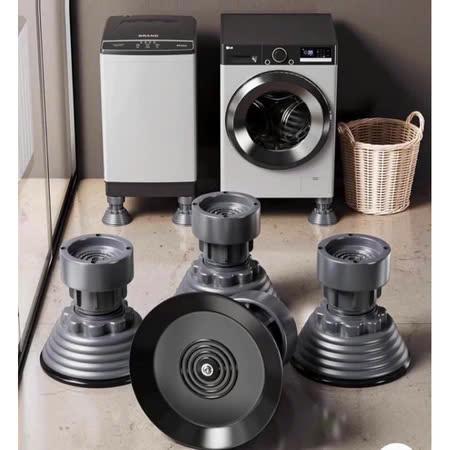 Bộ 4 Chân Chống Rung Máy Giặt Cao Cấp Tăng Chỉnh Chiều Cao Dễ Dàng Vệ Sinh