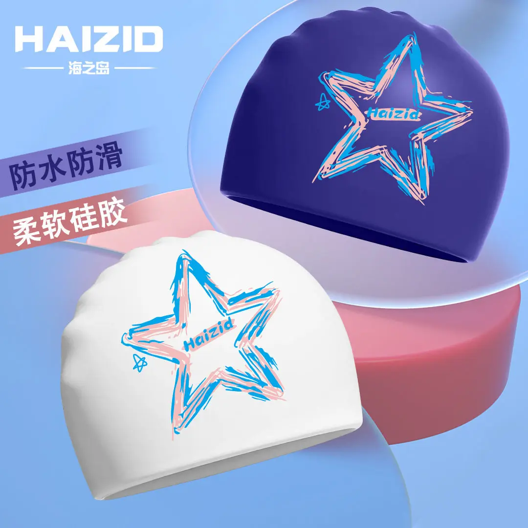 Mũ Bơi Silicon, Thời Trang, In Hình, Chống Trượt, Cỡ Lớn, Co Giãn, Chống Thấm Nước, Thích Hợp Cho Tóc Dài, Unisex, Cỡ Chu Vi Đầu Lớn, Thích Hợp Cho Người Lớn, Năm Phát Hành 2023, Đánh Giá Tích Cực 1003