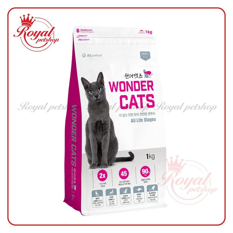 (1kg) Wonder Cats - Thức ăn hạt CHO MÈO MỌI LỨA TUỔI nhập khẩu Hàn Quốc 0