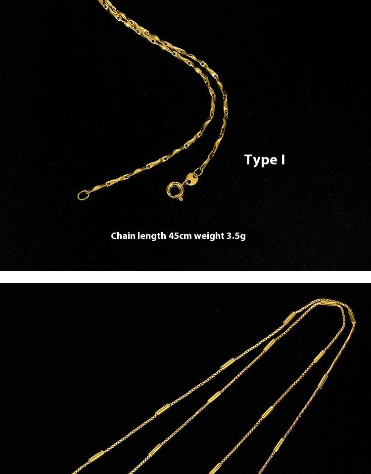 Product Introduction of Gold-plated necklace for women, simple plain chain, snake bone chain, box pearl, European and American pendant, single chain miduoduo 12