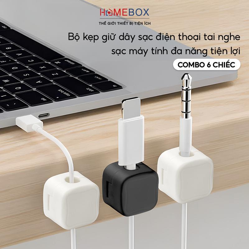 COMBO 6 Kẹp Dây Sạc Cố Định Hút Nam Châm, Kẹp Giữ Dây Cáp Sạc Tai Nghe Chuột Phím Laptop Điện Thoại Treo Tường