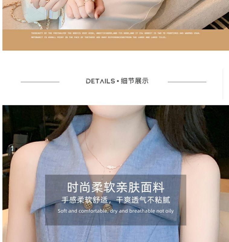 Product Introduction of Áo Sơ Mi Nữ, Trễ Vai Và Không Tay, Cao Cấp, Có Ve Áo, Phong Cách Nữ Thần, Sang Trọng Và Sang Trọng, Thích Hợp Cho Mùa Hè, Áo Phối Kiểu 2024 2