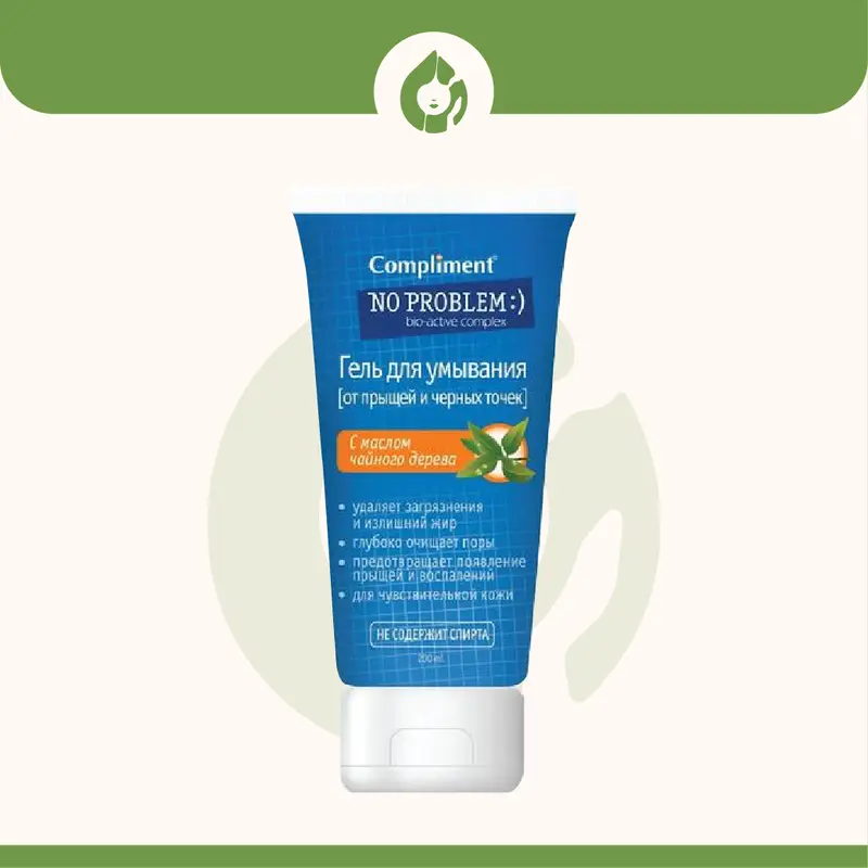 Gel rửa mặt BHA Compliment No Problem 200ml 2