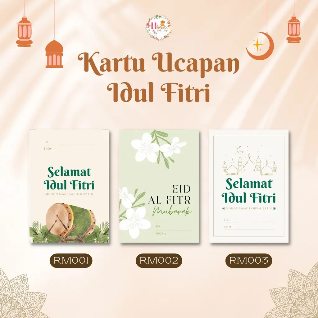 Kartu Ucapan Selamat Lebaran / Hari Raya Idul Fitri / Ramadhan