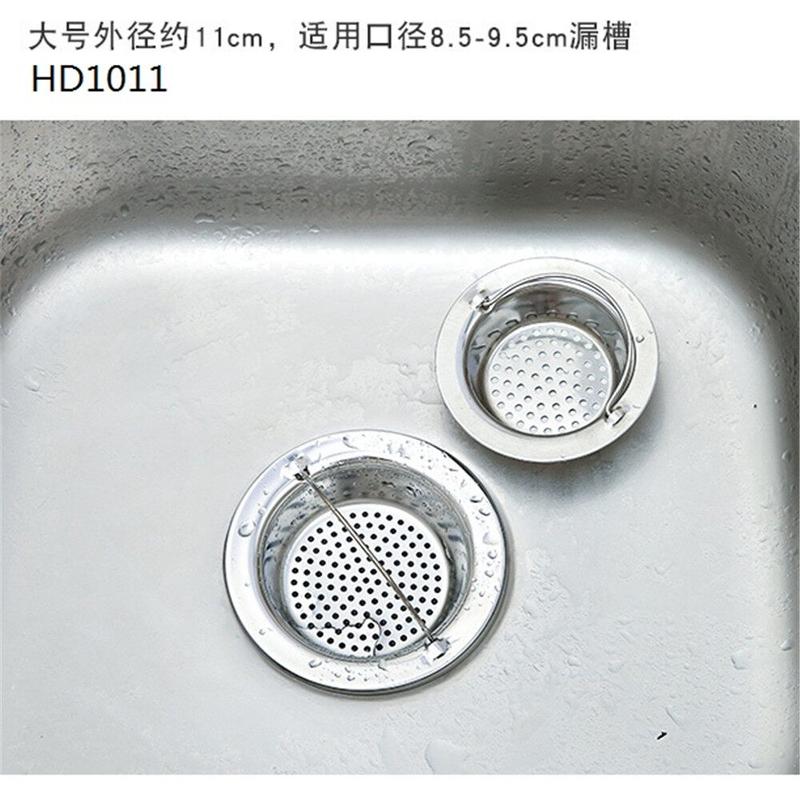 Product Introduction of Kitchen Sink Strainer Drain Hole Filter Trap Sink Filter Stainless Steel Bathroom Hair Catcher Kitchen Waste Drain Screen 5cm/9cm/11cm 1