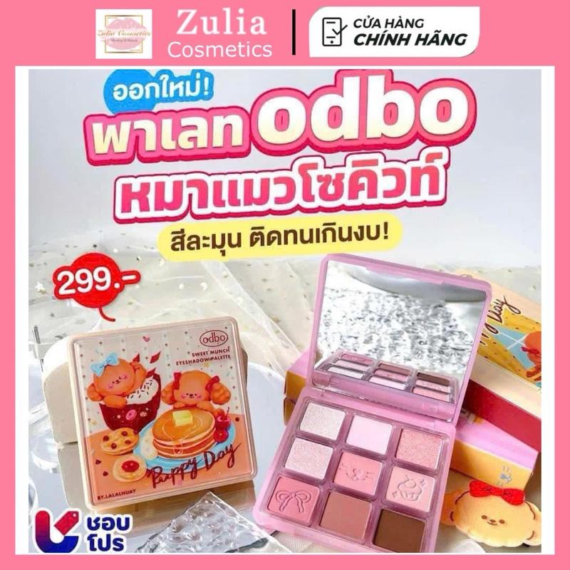 ￼[ODBO 2024] Bảng Phấn Mắt 9 Ô Odbo Kitten Day & Puppy Day Mèo & Cún Con Tặng Kèm Kẹp Tóc Sweet Munch 9g Od2024