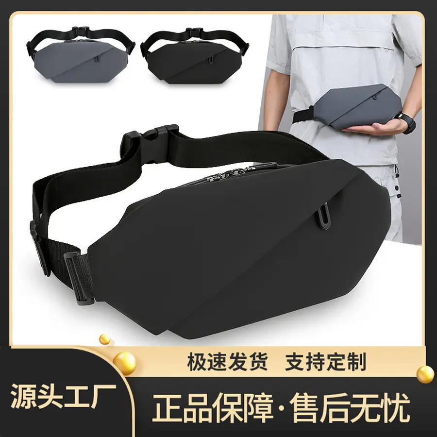 Men's Chest Bag Outdoor Running Phone Bag Multi-functional Large Capacity Waterproof Leather Casual Single Shoulder Crossbody Bag Wholesale