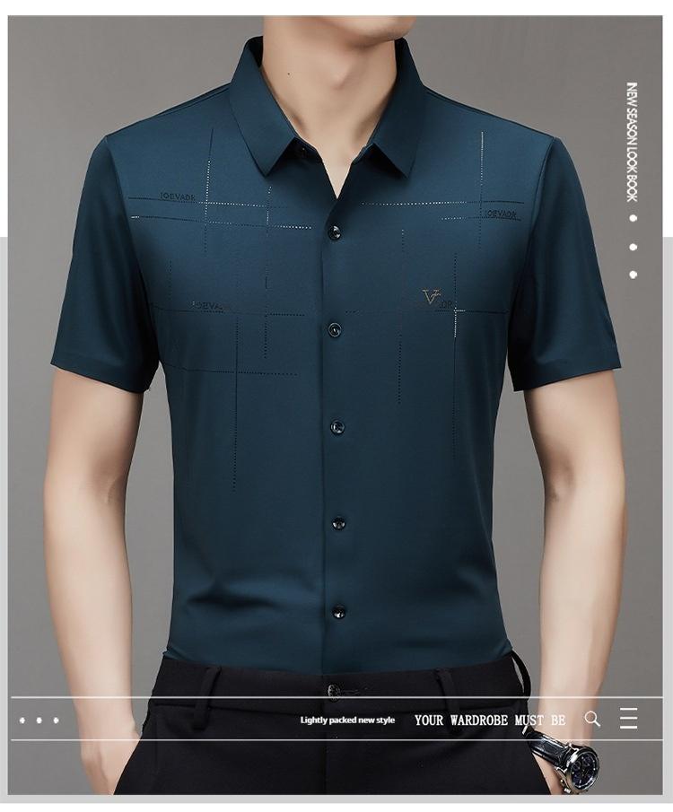 Product Introduction of Summer New Men's Short-Sleeved Shirt, Seamless, Business Shirt, Anti-Wrinkle, Ironing-Free, High Elastic, Men's Clothing,Beyond 2