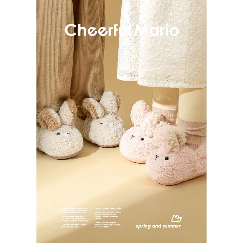 Product Introduction of Happy Mary Children's Cotton Shoes Home Baotou Cotton Shoes Children Girls Cotton Shoes Baby Winter Bag Heels Children's Cotton Shoes 11