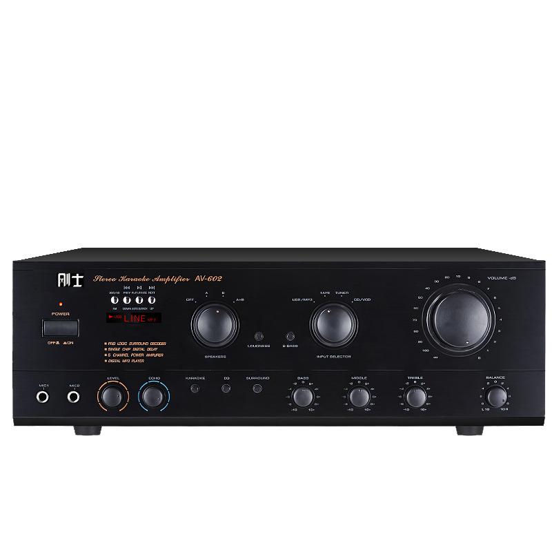 Amply bluetooth Gunssi AV 602 BT công suất lớn, amply karaoke tích hợp đài FM, Bộ khuếch đại công suất HIFI Nghe Nhạc