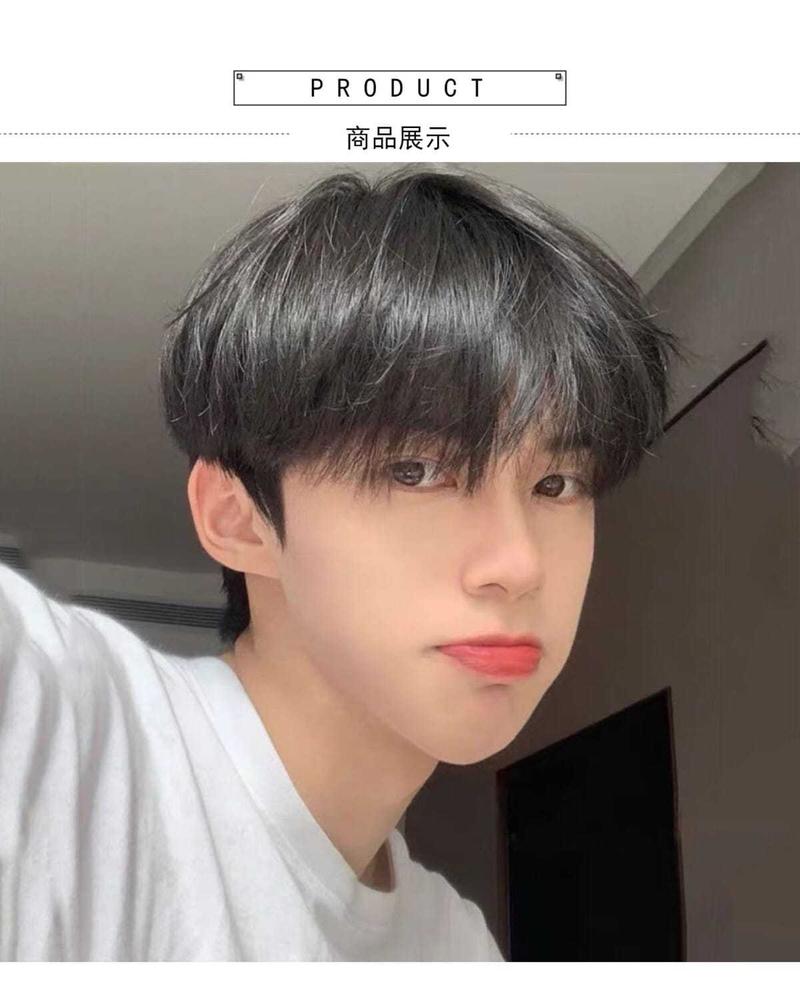 Product Introduction of วิกผมผู้ชาย ผมสั้น สไตล์เกาหลี หน้าผากหักเล็กน้อย ดูสมจริง ปุย เหมาะสำหรับนักเรียนและวัยรุ่น ผมตรงสั้น ความรู้สึก วิกผมเต็มหัว ปี 2024 5