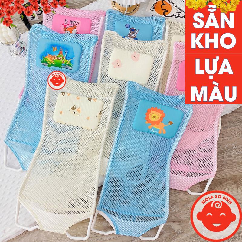  Lưới Tắm Cho Bé Sơ Sinh Kèm Gối Chống Trơn Trượt Bảo Vệ Cột Sống An Toàn Tiện Lợi 