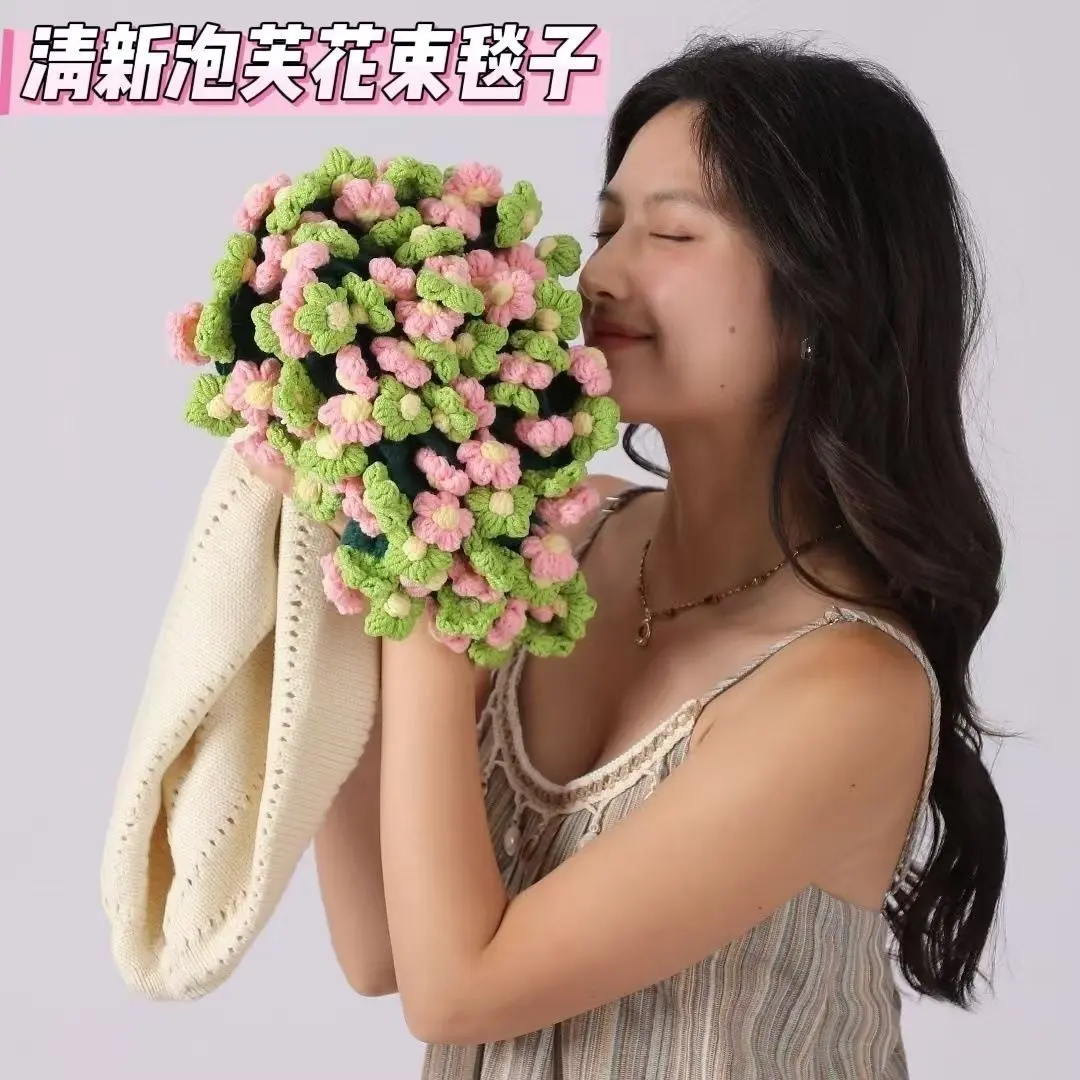 HuaYang Workshop Romantic Hand-Knitted Rose Bouquet & Cream Puff Flower Blanket Set | Exquisite Home Decor & Thoughtful Gift for Special Moments