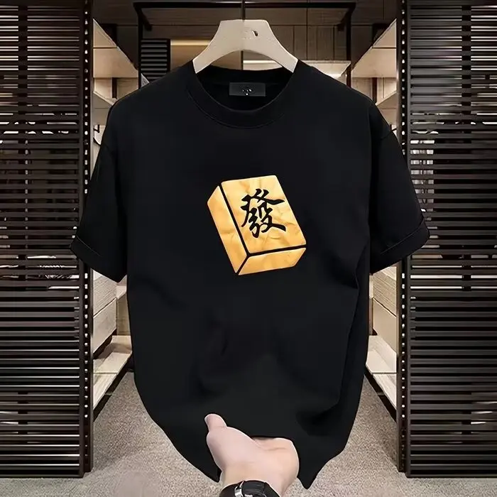 【Kaos Distro Pria】Kaos Oblong Distro Lengan Pendek Pria | Kaos Oblong Unisex | T-shirt Pria | Kaos Oblong Fashion Pria | Pakaian Berkualitas kaos  Dasar Pria Kaos Santai Kaos Hipster Kaos yang dicetak t-shirt  Pria&Wanita