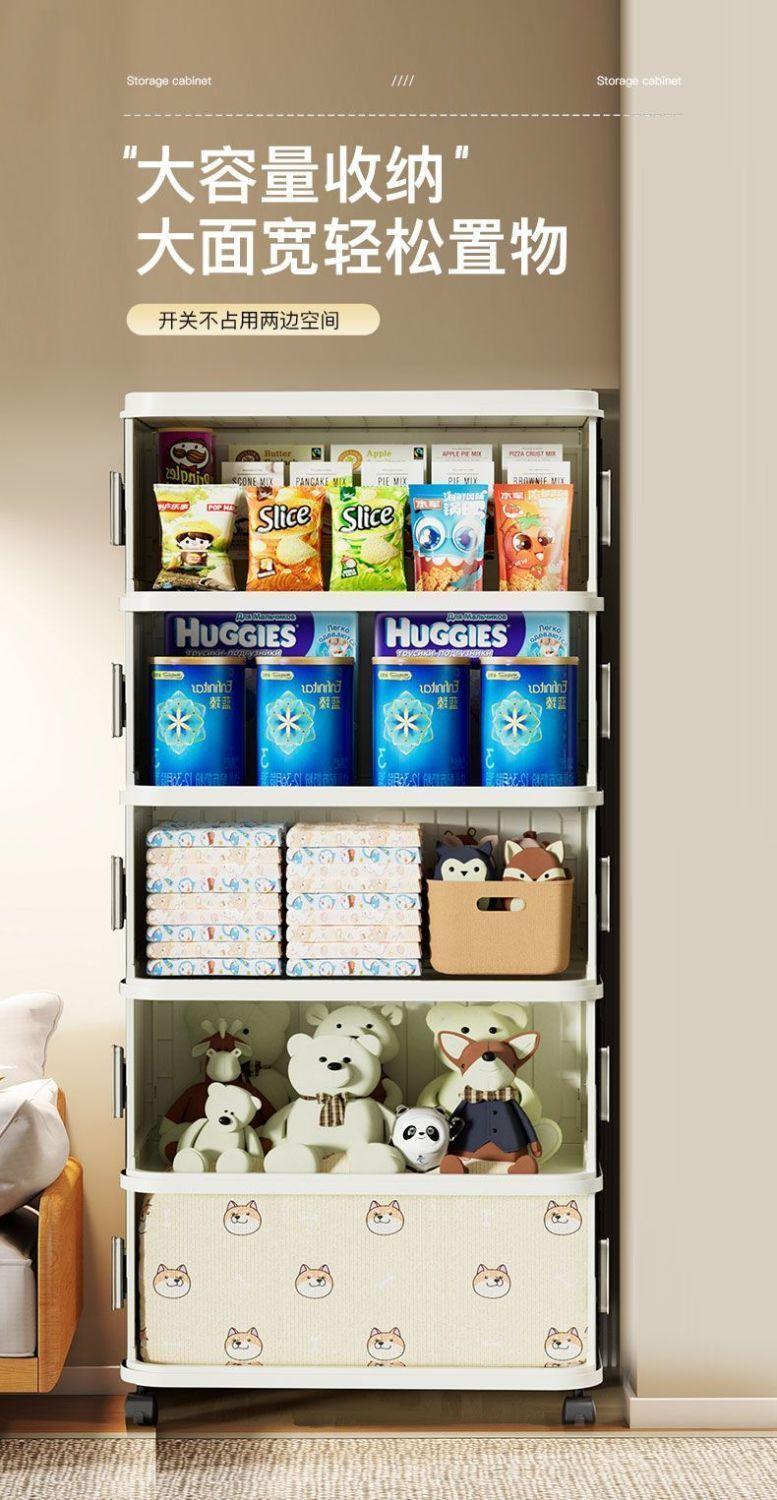 Product Introduction of Children's Wardrobe No-Installation Baby Clothes Organizer Box Simple Baby Clothing Storage Cabinet Home Bedroom Storage Cabinet hat rack caps wish holder shoe organizer 5