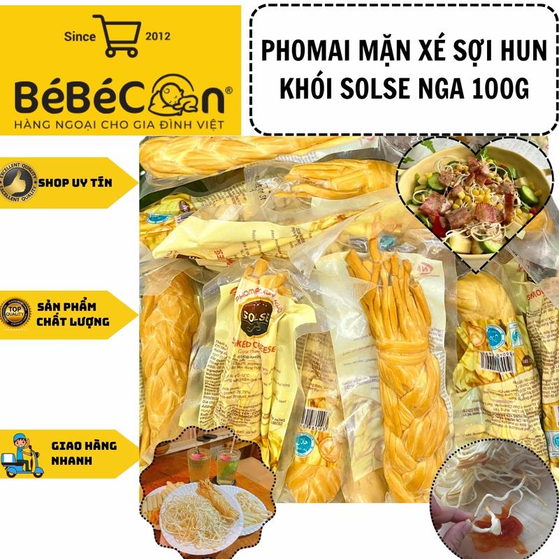 [COMBO 2] Phomai MẶN xé sợi hun khói Solse 100g Snack Food Ăn Vặt Chua Thức Ăn phô mai dây  hun khói Heo 1