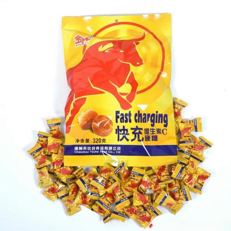 Kẹo Ngậm Vị Bò Húc Tăng Lực Fast Charging - Ăn Vặt Narita Food 2