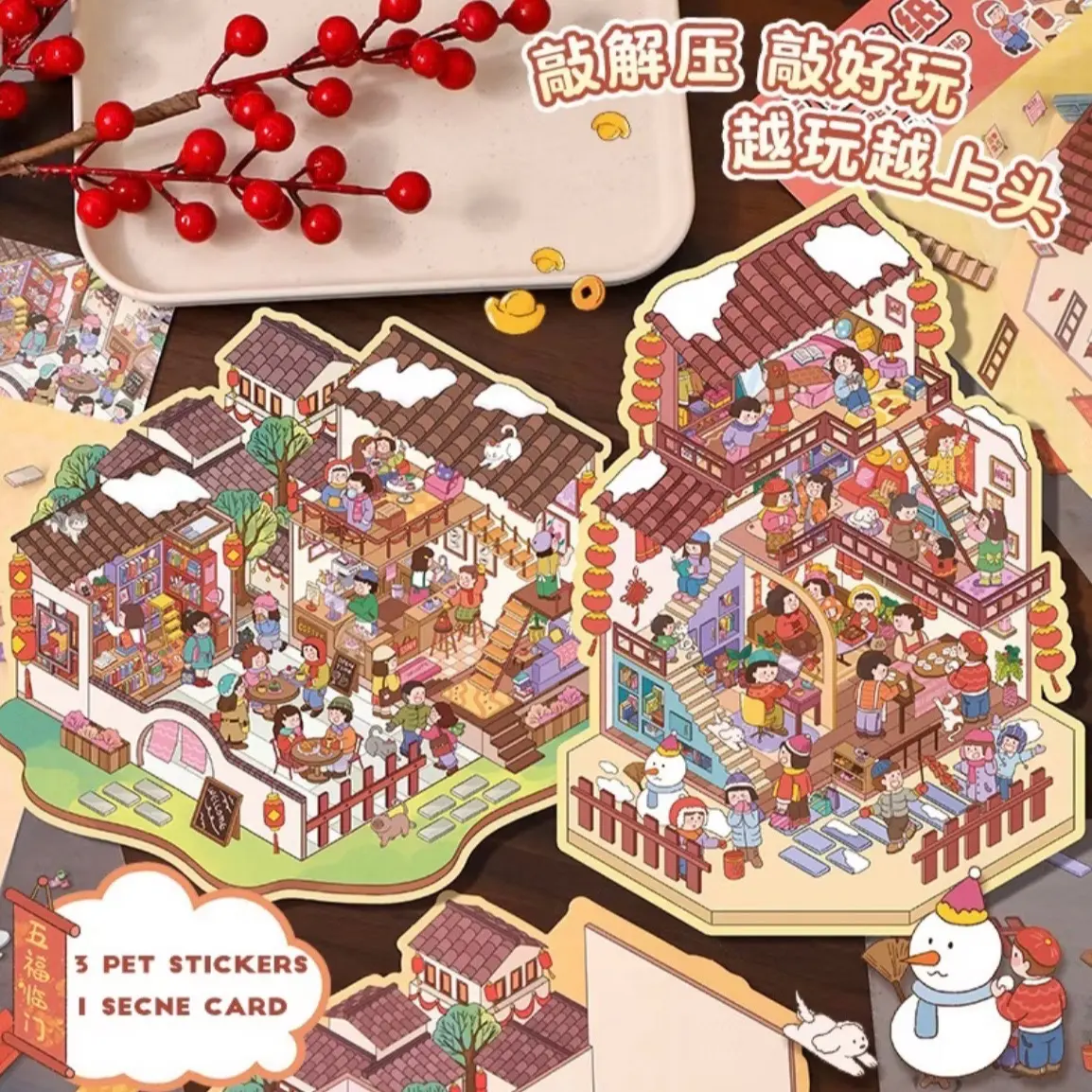 [Bigsize Có Sẵn] Sticker 3D phong cảnh ngày tết