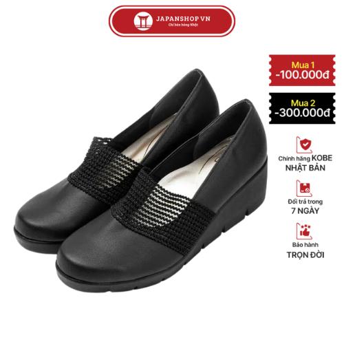  KOSU Giày búp bê nữ đế xuồng cao gót 5cm độn gót siêu nhẹ chống trơn trượt made in Japan 20614 