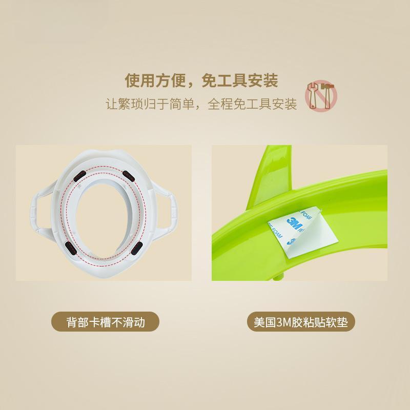 Product Introduction of Children's Toilets, Toilet Seats, Boys and Girls, Baby Toilets 1