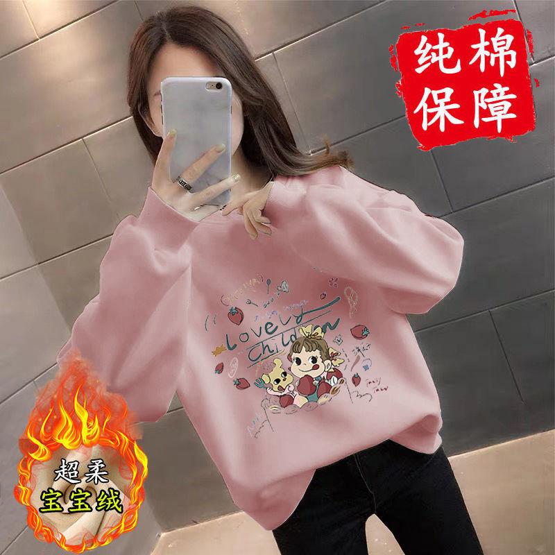 Product Introduction of Áo Hoodie, Hàng Mới Về, Dành Cho Nữ, Phong Cách Hàn Quốc, Hợp Xu hướng, Siêu-Hot, Ngắn, Lót Lông Cừu, Dày Dặn, Thích Hợp Cho Học Sinh, Dáng Rộng Rãi Và Ấm Áp, Áo Khoác Ins 20